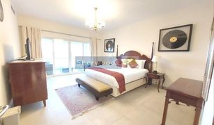 2 Bedrooms Villa for sale in , Ras Al-Khaimah Bermuda