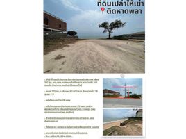  Land for sale in Rayong, Phla, Ban Chang, Rayong