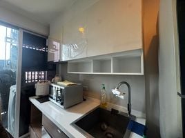 1 Bedroom Condo for sale at Fuse Chan - Sathorn, Yan Nawa