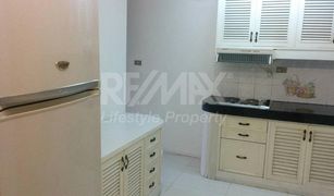 3 Bedrooms Condo for sale in Khlong Toei, Bangkok Crystal Garden