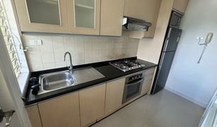 2 Bedrooms Condo for sale in Khlong Tan Nuea, Bangkok UN Residence