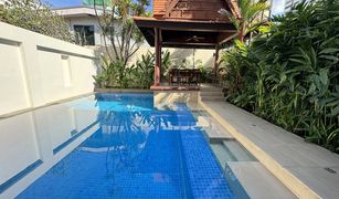 4 Schlafzimmern Villa zu verkaufen in Khlong Toei Nuea, Bangkok 