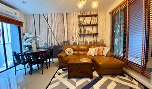 3 chambres Maison de ville a vendre à Bang Kaeo, Samut Prakan Pleno Sukhumvit-Bangna