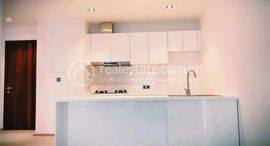 Room for Rent at Urban Loft Condominium 在售单元