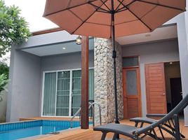 4 Bedroom House for rent at Ananda Lake View, Thep Krasattri