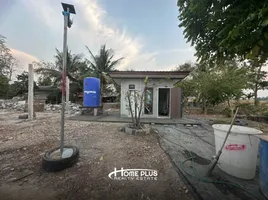  Grundstück zu verkaufen in Mueang Lop Buri, Lop Buri, Khok Tum, Mueang Lop Buri, Lop Buri