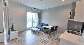 Available Units at Serene Lake North 8