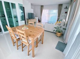 3 Schlafzimmer Haus zu vermieten im Supalai Bella Ko Kaeo Phuket, Ko Kaeo