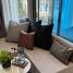 1 Bedroom Apartment for sale at Groove Vibes Ladprao 18, Chomphon