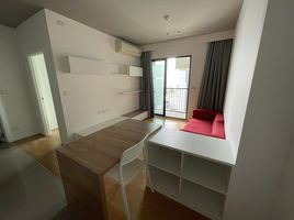 1 Schlafzimmer Wohnung zu verkaufen im Blocs 77, Phra Khanong Nuea