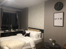 Studio Condo for rent at Ideo Sukhumvit 93, Bang Chak, Phra Khanong, Bangkok