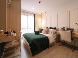 1 Schlafzimmer Wohnung zu verkaufen im The Shade Condo Sathorn 1, Chong Nonsi, Yan Nawa