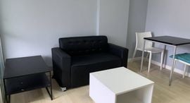 Доступные квартиры в D Condo Kathu-Patong