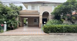 Available Units at Pimanchon 2