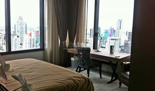 2 chambres Condominium a vendre à Suriyawong, Bangkok M Silom