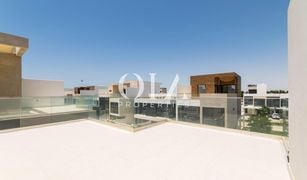 5 Bedrooms Apartment for sale in Bloom Gardens, Abu Dhabi Faya at Bloom Gardens
