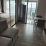 1 Bedroom Apartment for sale at Niche Mono Ramkhamhaeng, Hua Mak