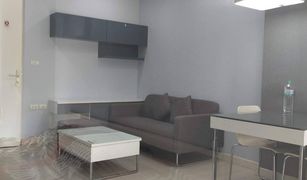 1 Bedroom Condo for sale in Chantharakasem, Bangkok The Room Ratchada-Ladprao