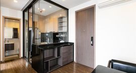 Available Units at The Line Sukhumvit 71