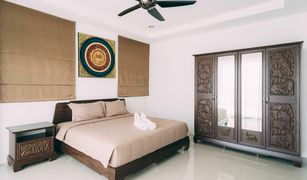 3 Bedrooms Villa for sale in Ang Thong, Koh Samui 