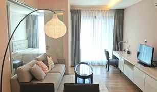 1 Bedroom Condo for sale in Khlong Tan Nuea, Bangkok H Sukhumvit 43