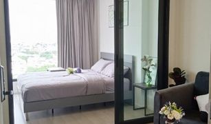 1 Bedroom Condo for sale in Wat Tha Phra, Bangkok CIELA Charan 13 Station