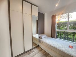 2 Schlafzimmer Wohnung zu verkaufen im Serene Lake North 1, Mae Hia, Mueang Chiang Mai