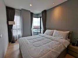 2 Schlafzimmer Wohnung zu verkaufen im Knightsbridge Sky City, Anusawari, Bang Khen, Bangkok