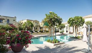 3 Schlafzimmern Villa zu verkaufen in Mirdif Hills, Dubai Mushraif