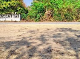  Land for sale in Mueang Lampang, Lampang, Phichai, Mueang Lampang