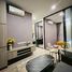 1 Bedroom Condo for rent at KnightsBridge Kaset - Society, Sena Nikhom