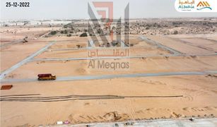 N/A Land for sale in Al Raqaib 2, Ajman Al Bahia Hills