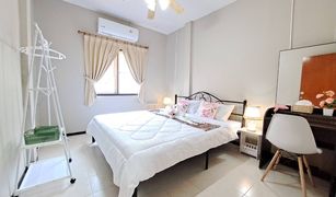 3 Bedrooms House for sale in Ko Kaeo, Phuket Phuket Inter Villa