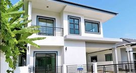 Available Units at พฤกสราญ สารภี