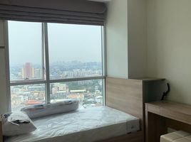 2 Bedroom Apartment for rent at Rhythm Ratchada - Huai Khwang, Din Daeng, Din Daeng