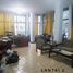 14 Bedroom House for sale in Aceh, Pulo Aceh, Aceh Besar, Aceh