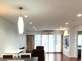 2 Schlafzimmer Appartement zu vermieten im Acadamia Grand Tower, Khlong Tan Nuea