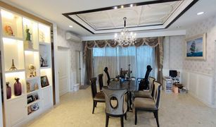 4 Bedrooms House for sale in Ram Inthra, Bangkok Grand Bangkok Boulevard Ratchada-Ramintra 2