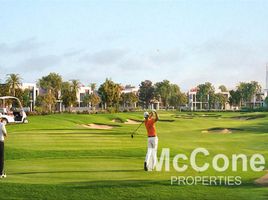  Land for sale at Emerald Hills, Dubai Hills Estate