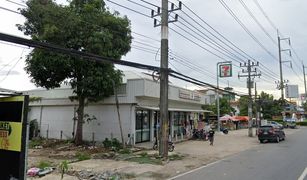 N/A Terrain a vendre à Thep Krasattri, Phuket 