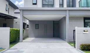 5 Bedrooms House for sale in Mahasawat, Nonthaburi Bangkok Boulevard Rama 5
