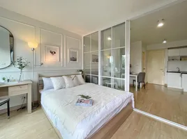 1 Schlafzimmer Wohnung zu verkaufen im IRIS Avenue, Lat Krabang, Lat Krabang, Bangkok