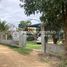  Land for sale in Cambodia, Otdam Soriya, Tram Kak, Takeo, Cambodia