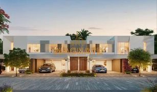 4 Habitaciones Adosado en venta en Juniper, Dubái Talia
