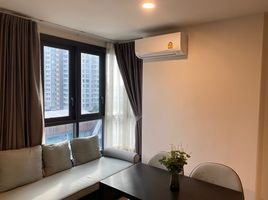 1 Bedroom Apartment for rent at XT Huaikhwang, Din Daeng, Din Daeng