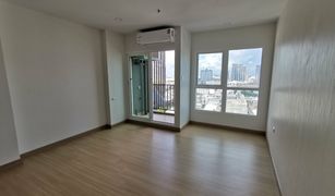 Studio Condo for sale in Hua Mak, Bangkok Supalai Veranda Ramkhamhaeng