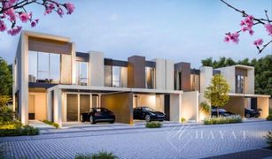 3 chambres Maison de ville a vendre à Reem Community, Dubai Cherrywoods