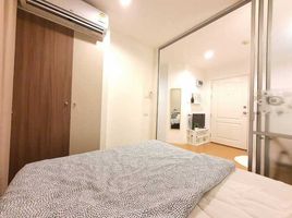 1 Schlafzimmer Wohnung zu verkaufen im Lumpini Condo Town Nida - Serithai, Khlong Kum
