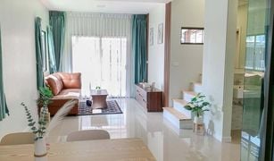 北榄府 Racha Thewa Pruksa Ville Wongwaen - On Nut 4 卧室 屋 售 