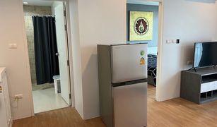 1 Bedroom Condo for sale in Chalong, Phuket The Bell Condominium